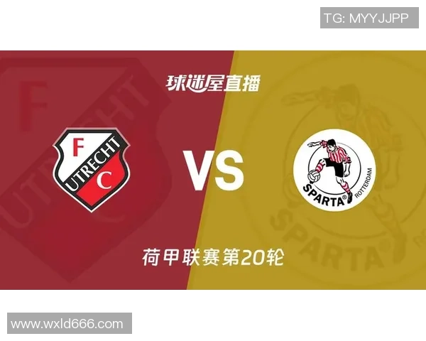 鹿特丹斯巴达对阵海尔蒙特精彩直播全程回顾与赛后分析 鹿特丹斯巴达对阵海尔蒙特精彩直播全程回顾与赛后分析