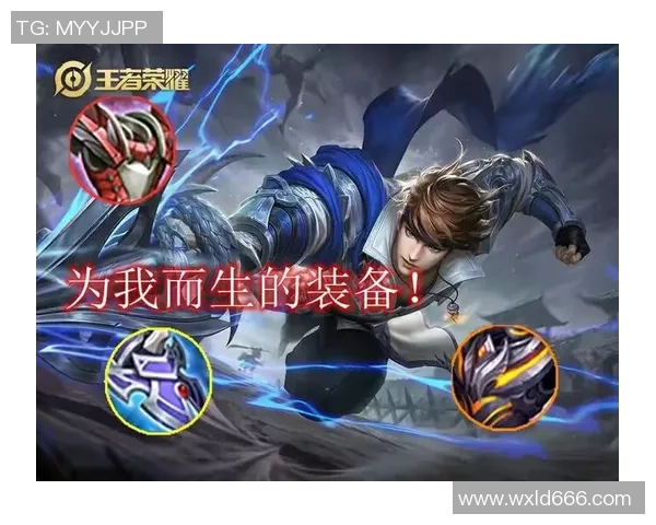 周敏独家分享王者荣耀游戏心得与技巧助你轻松上分提升战斗力