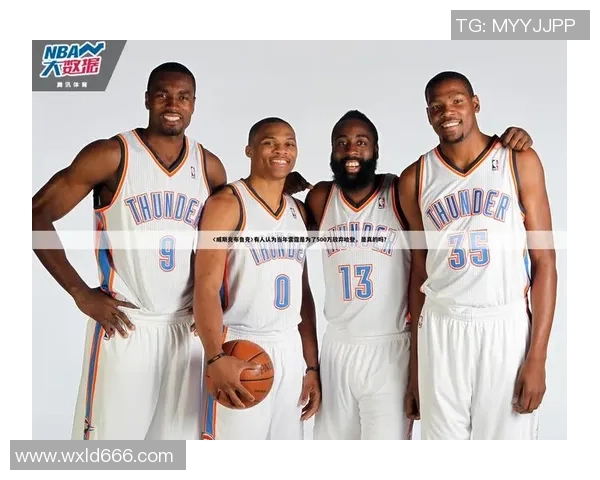 布鲁克洛佩斯的篮球之路与职业生涯成就回顾 布鲁克洛佩斯的篮球之路与职业生涯成就回顾