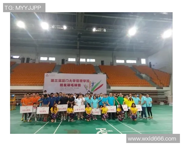 成都羽毛球队心理素质的变革与提升探讨MBA