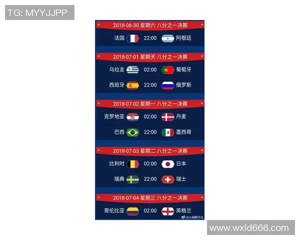 日本对阵波兰精彩赛事直播时间及观看方式全攻略