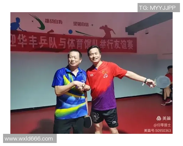 赛后分析：重庆乒乓球队与南京乒乓球队灵活性对比及战术探讨