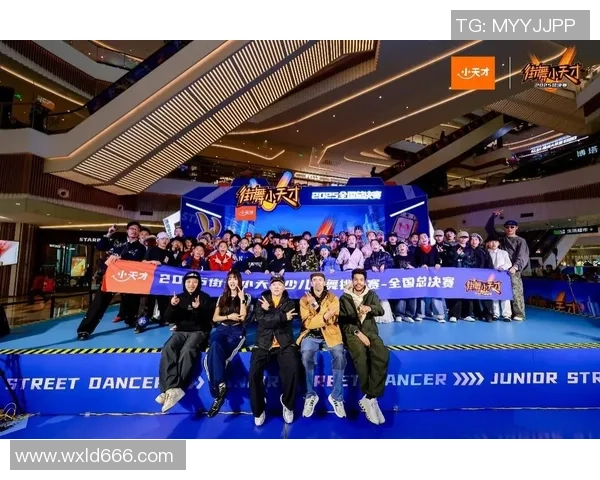 成都街舞队实力飙升个人能力排名引发热议展现创新与活力